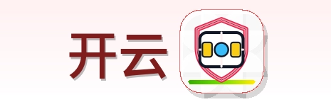 开云 Logo